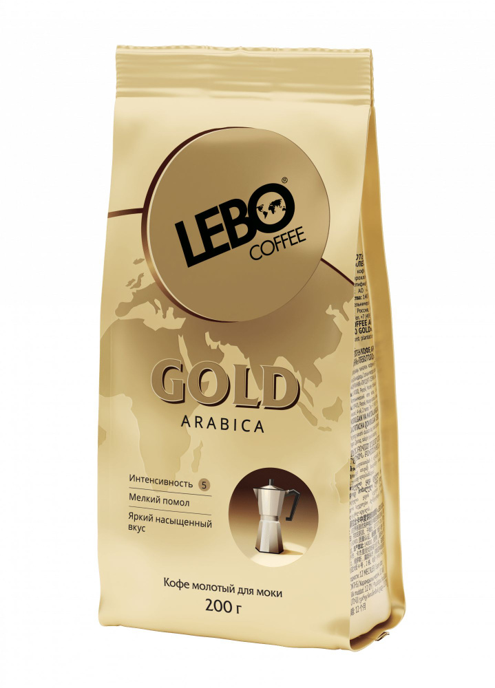 Кофе молотый Lebo Gold arabica для моки, м/у, 200 г #1