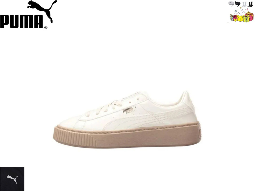 Кеды PUMA Suede Classic #1