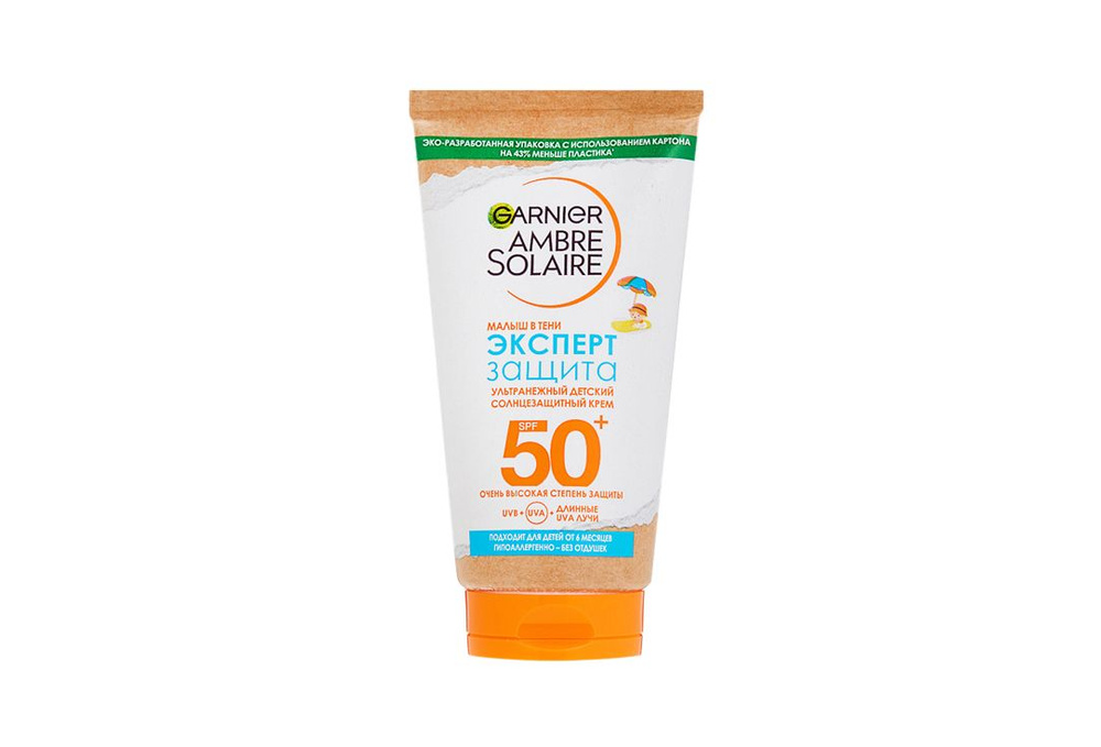 Детский солнцезащитный крем SPF 50+ Эксперт Защита #1