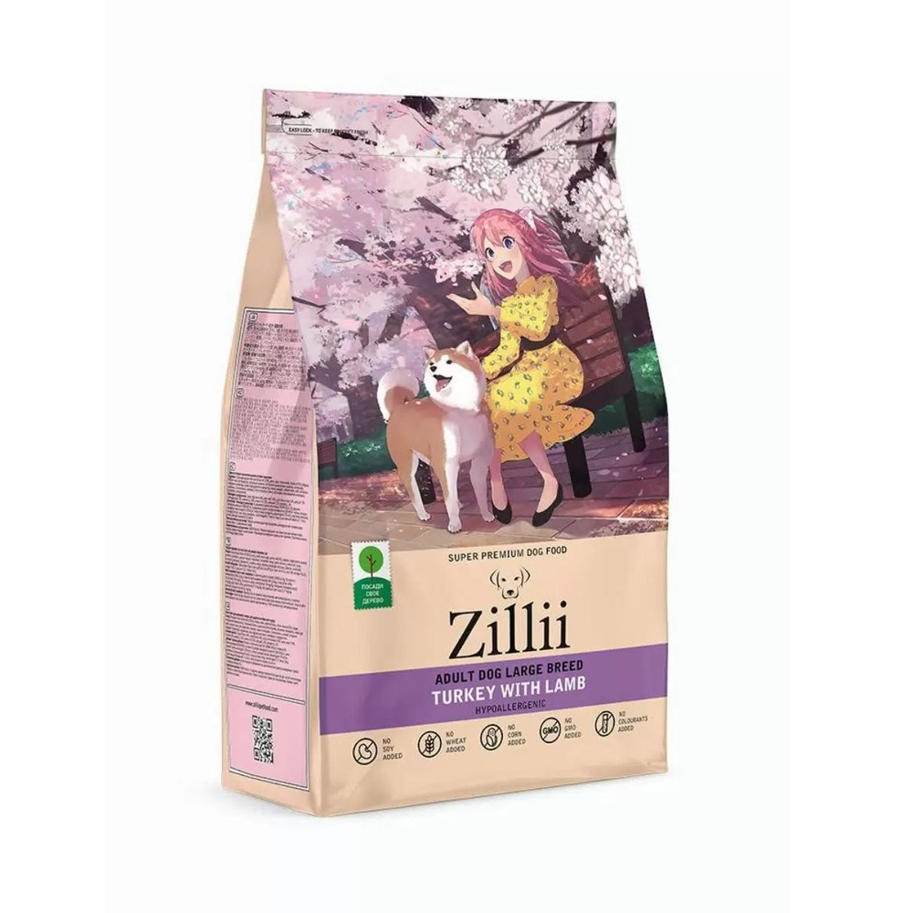 ZILLII Adult Dog Large Breed Сухой корм для взрослых собак крупных пород Индейка с Ягнёнком 3кг  #1