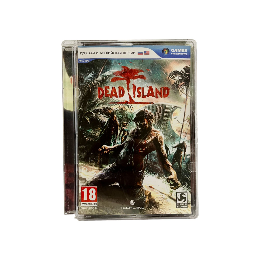 Игра Игра DVD-Rom Dead Island (Shooter / Стрелялка), 2006 , EA Games (PC, Windows, Русская версия)  #1