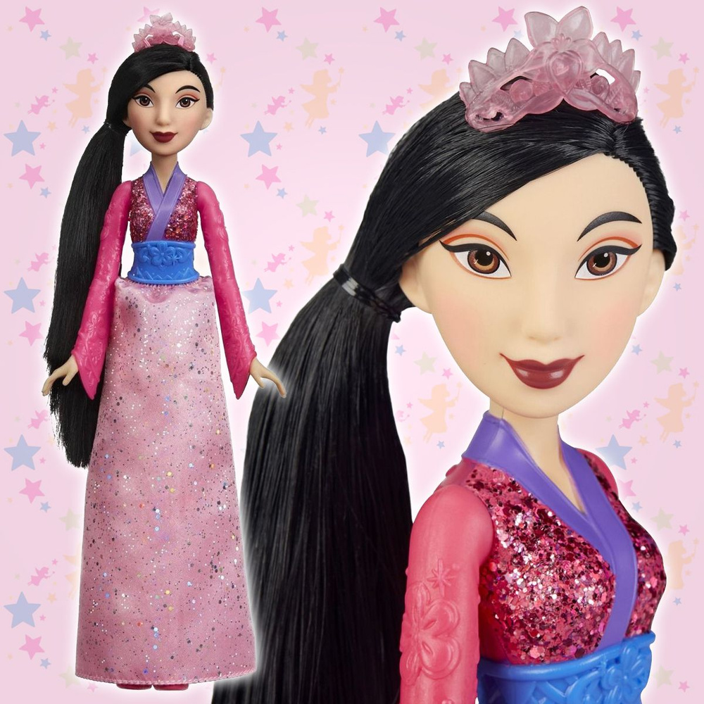 Кукла Мулан Сверкающая принцесса Disney Princess 28 см #1