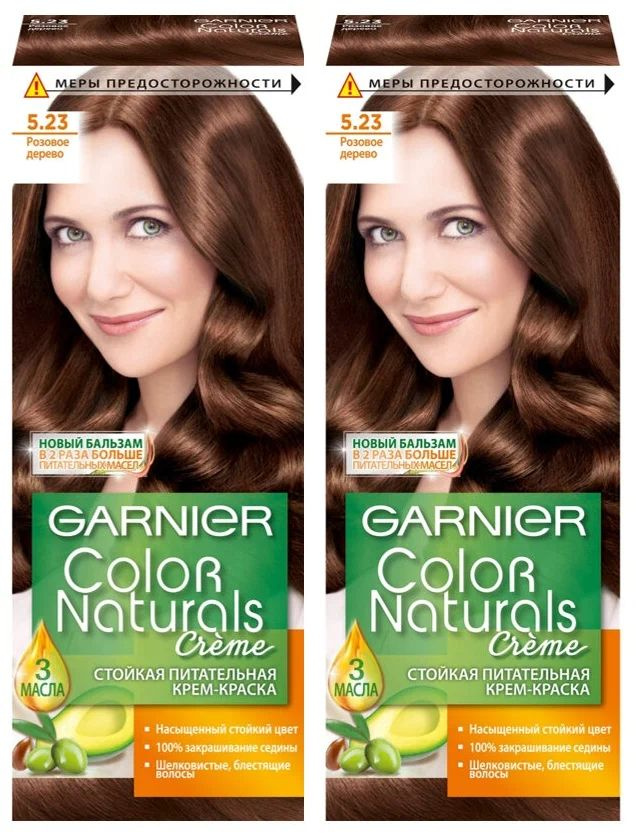 Крем-краска для волос Garnier Color Naturals 5.23 Розовое дерево (пряный каштан)  #1