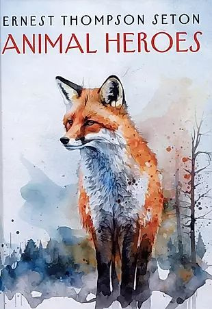 Animal Heroes #1
