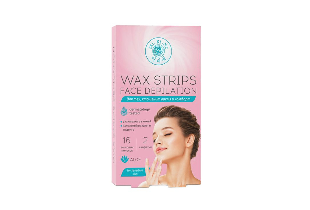 Восковые полоски для депиляции Mi-Ri-Ne Wax depilatory strips #1