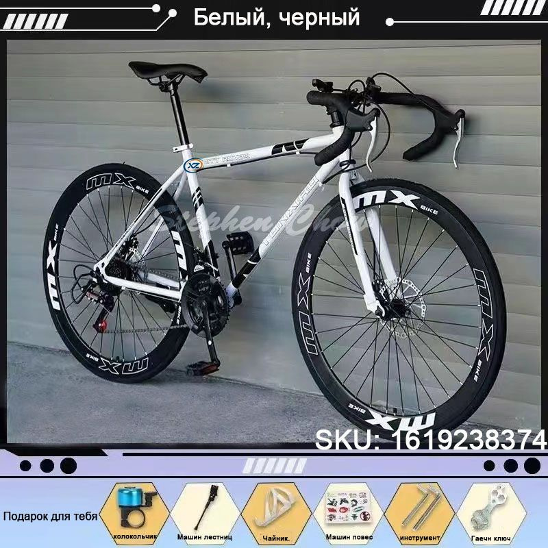 Велосипед Горный, Городской, 24 Speed 26" White Black #1