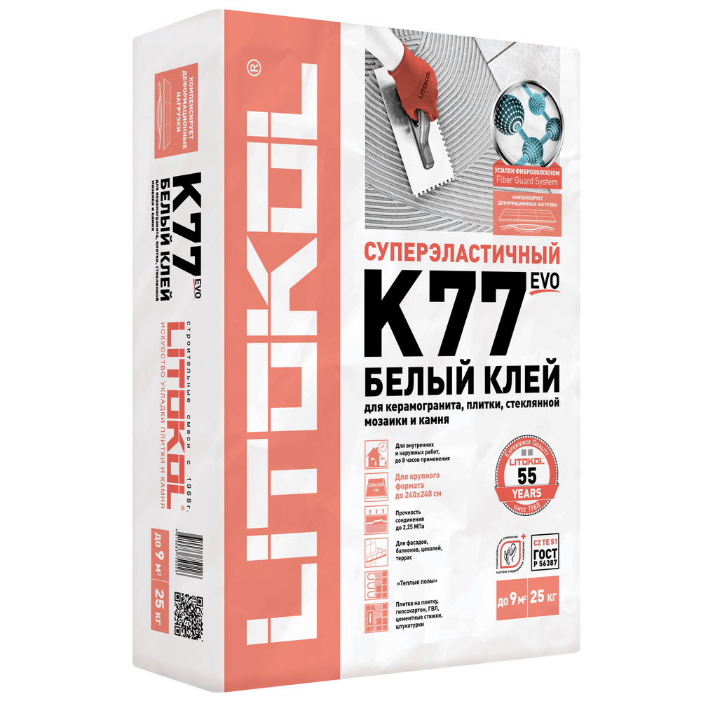 LITOKOL Клей для плитки эластичный SUPERFLEX K77 EVO белый 25 кг #1