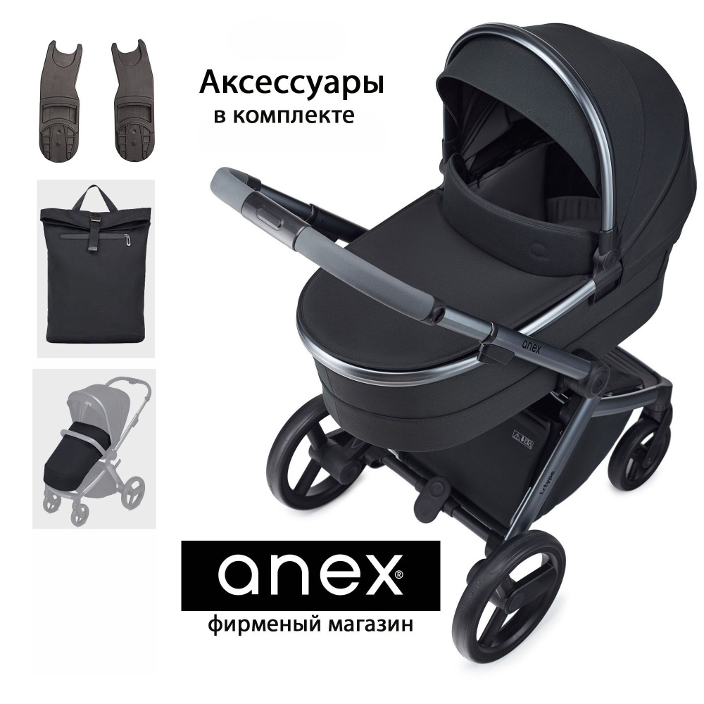 Детская коляска anex L/type Onyx #1