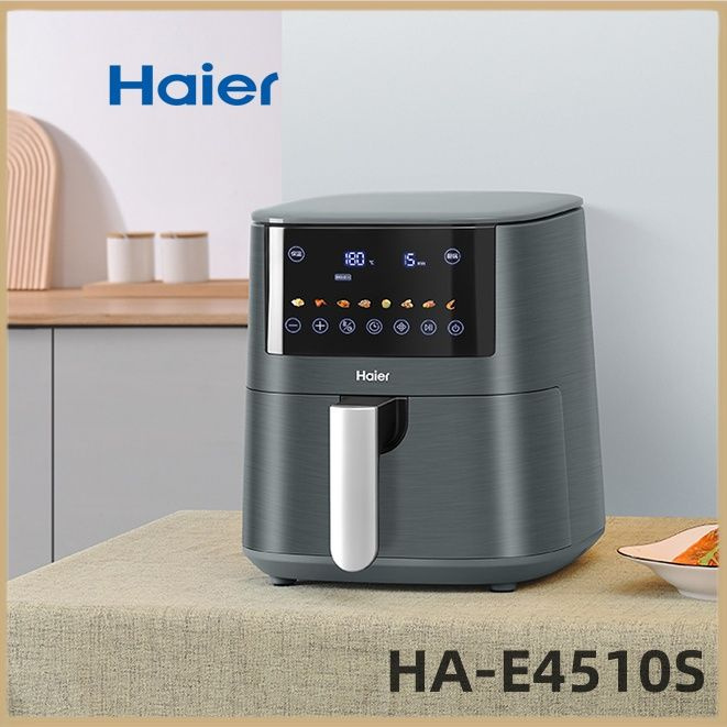 Haier Аэрогриль HA-E4510S, серебристый #1