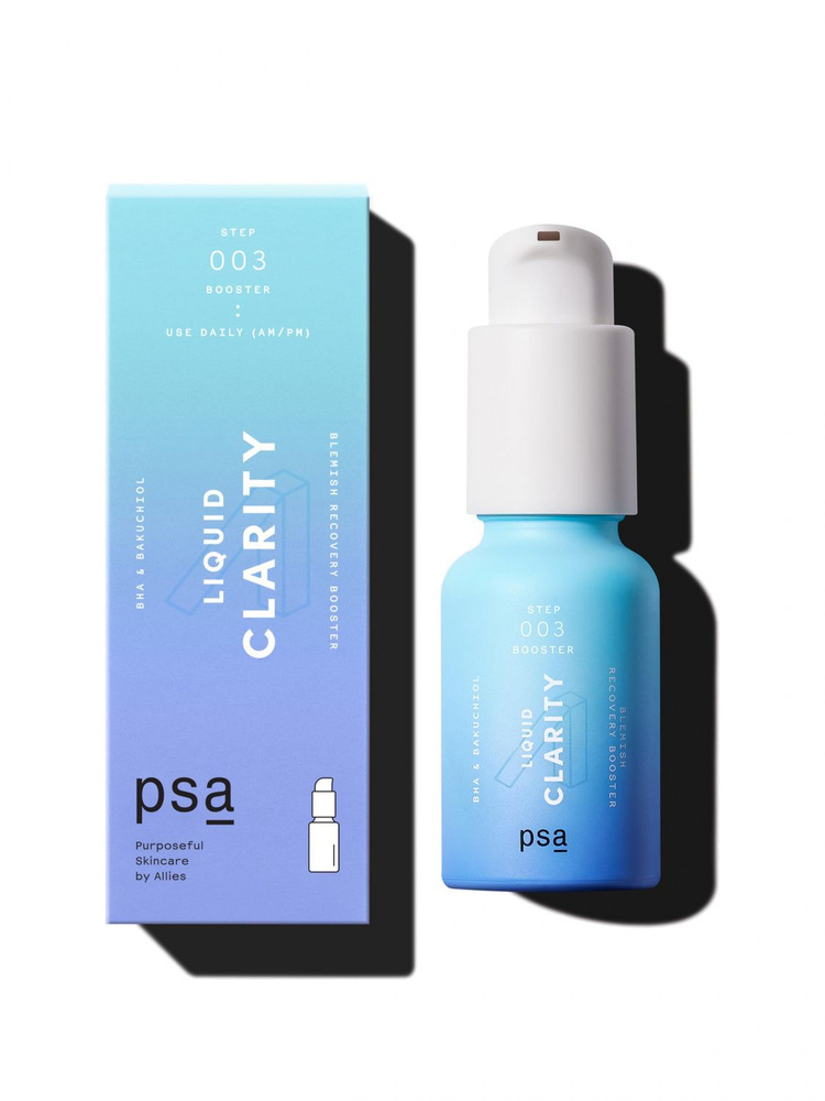 Восстанавливающая сыворотка-бустер с BHA-кислотами и бакучиолом PSA LIQUID CLARITY: BHA & Bakuchiol Blemish #1