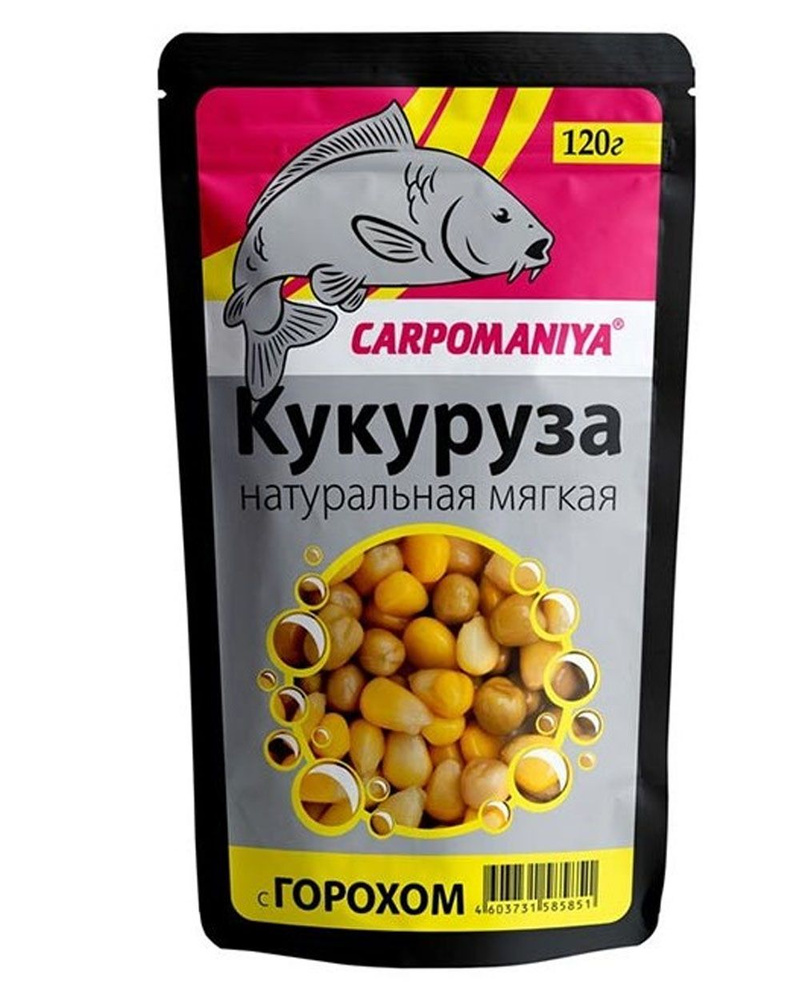 Кукуруза насадочная, мягкая цельная, натуральная "Горох" - пакет 120г  #1