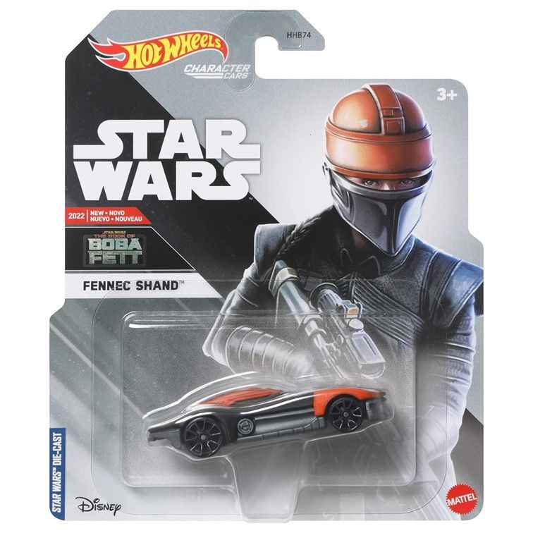 HDL56 Машинка металлическая игрушка Hot Wheels тематическая STAR WARS коллекционная модель премиальная #1