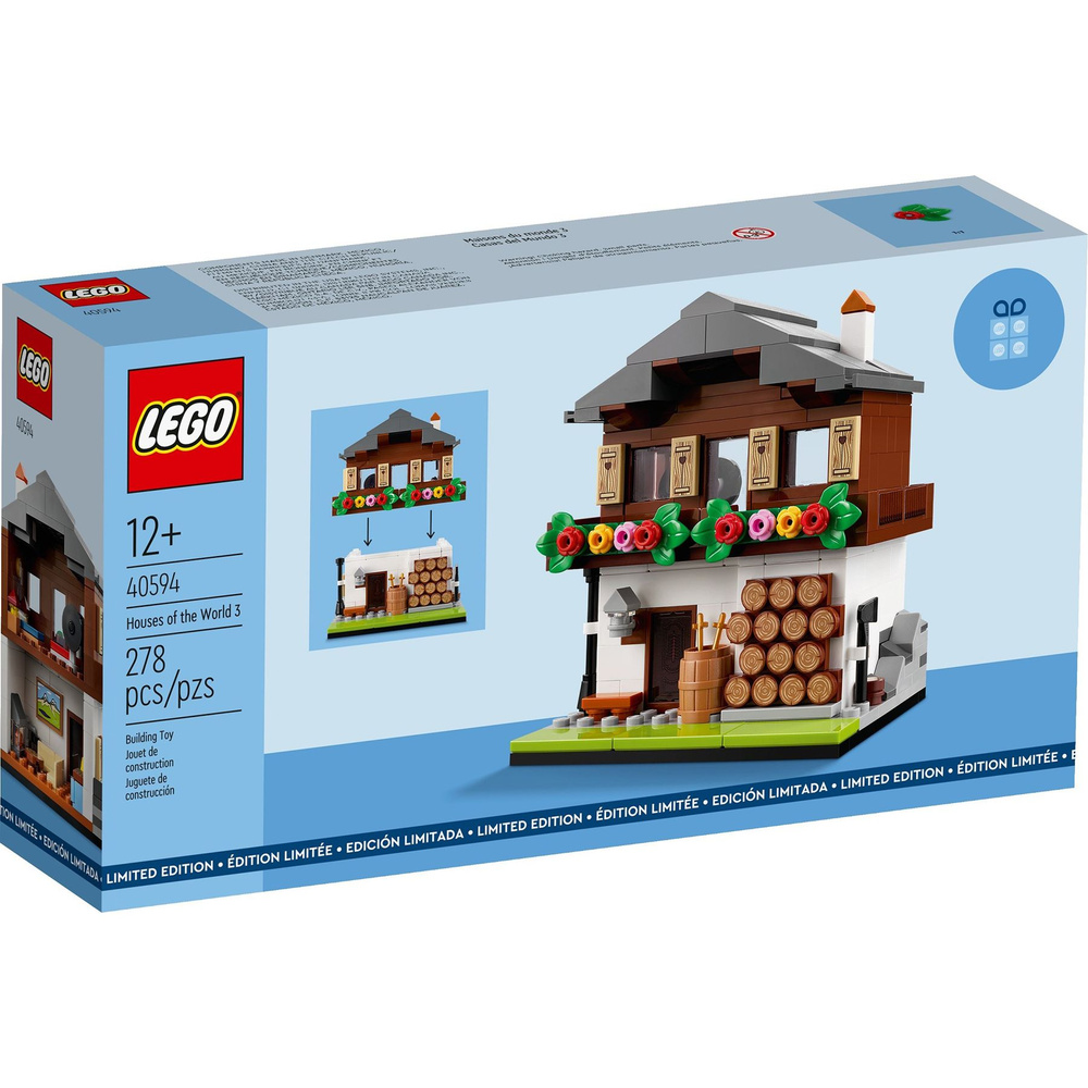 Конструктор Lego 40687 Закусочная "Инопланетный космос #1