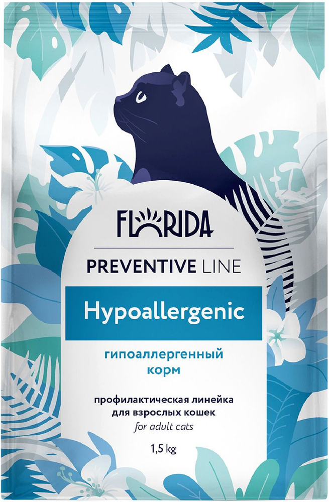 FLORIDA PREVENTIVE LINE HYPOALLERGENIC гипоаллергенный для взрослых кошек (1,5 кг)  #1