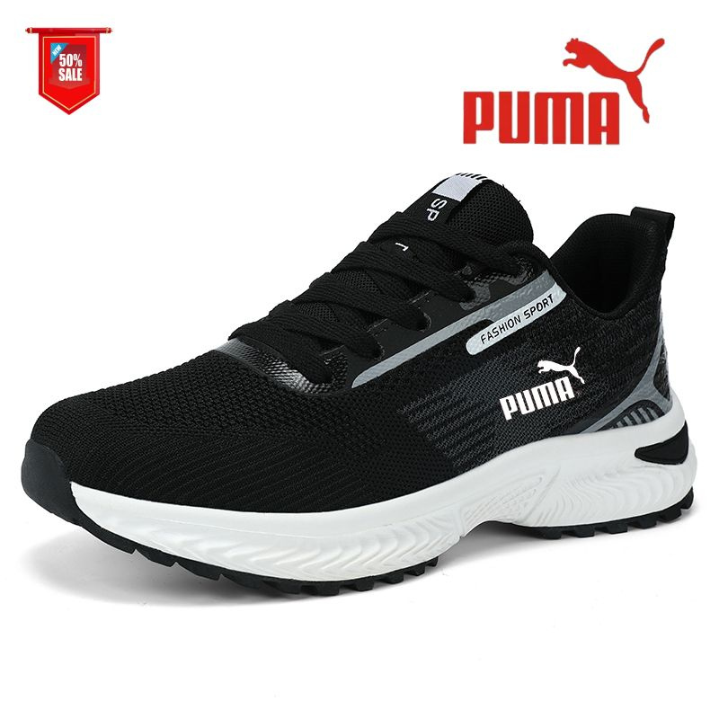 Кроссовки PUMA #1