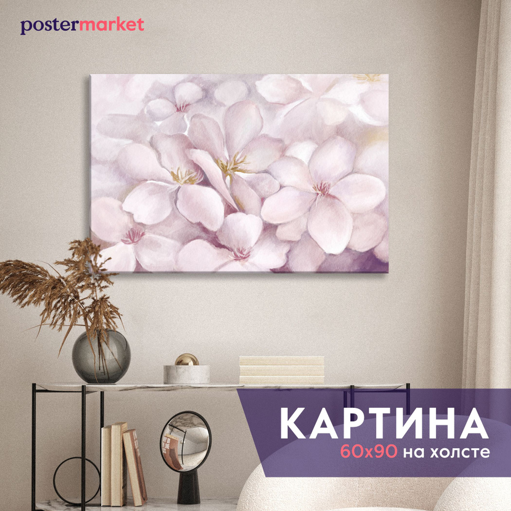 Большая картина на холсте Postermarket "Цветы сакуры" 60x90 см. #1