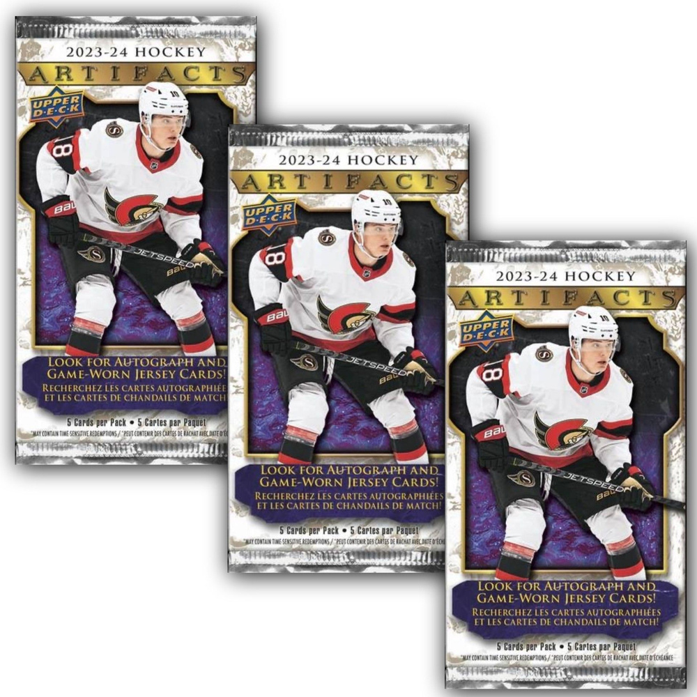 Коллекционные хоккейные карточки НХЛ / 15 карт Upper Deck Хоккей Artifacts Hockey Cards 2023-24 / Подарок #1