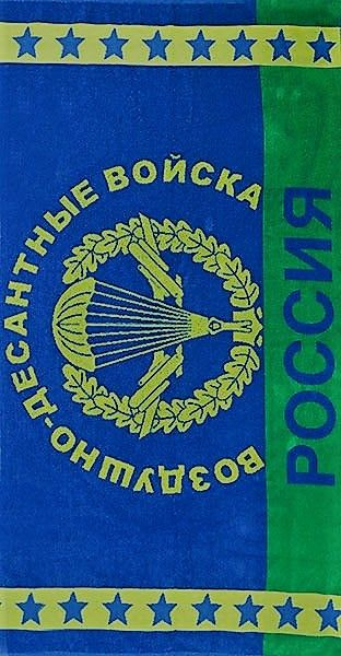 Полотенце махровое банное, для ванны Мужчине в подарок на День ВДВ, День Рождения, на 23 февраля, на #1