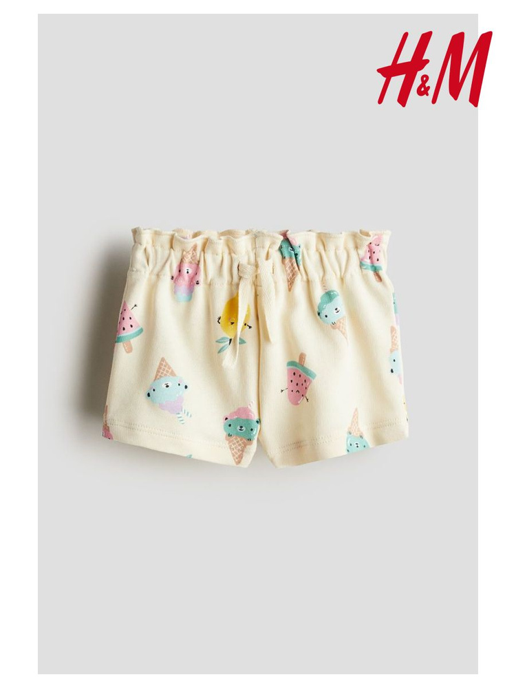 Шорты для малышей H&M Kids #1