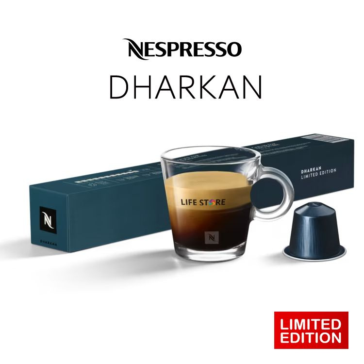 Кофе в капсулах Nespresso DHARKAN, 10 шт., для кофемашин Original (Limited Edition)  #1