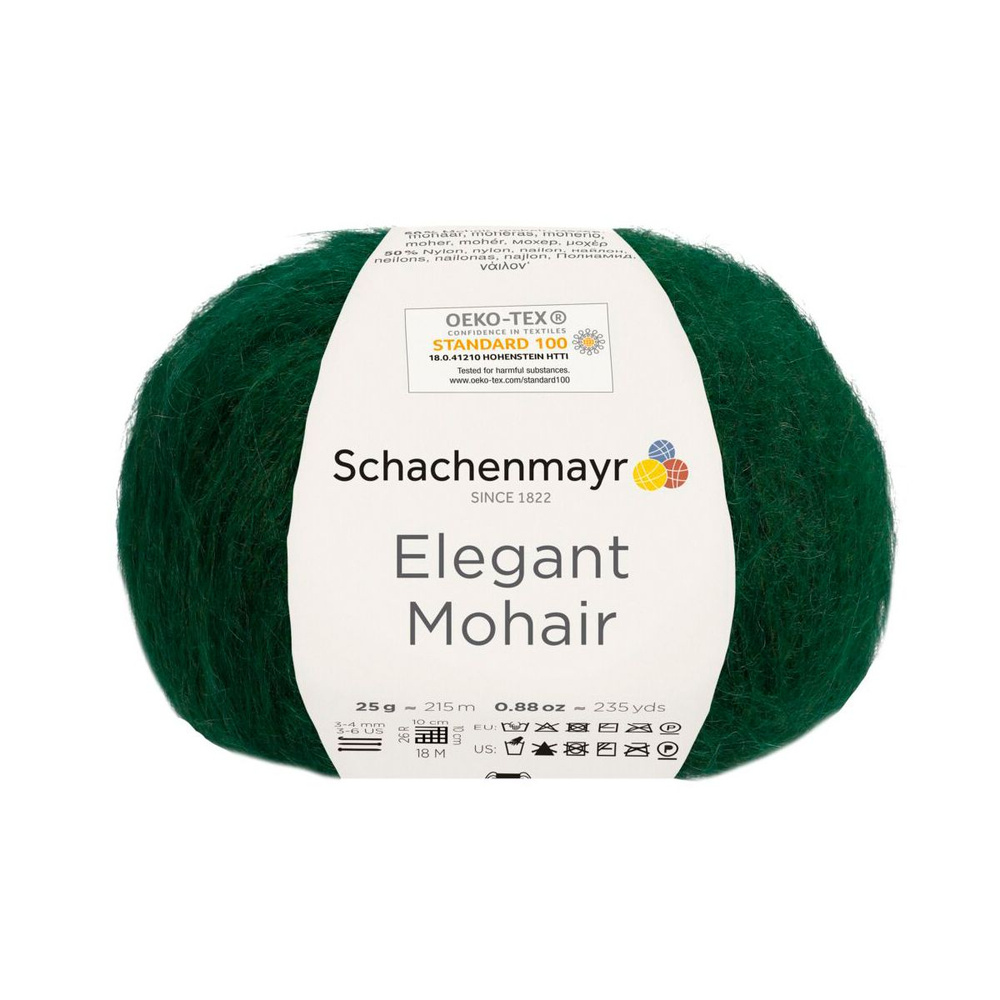 Elegant Mohair /Элегант Мохер/ пряжа Schachenmayr (50% мохер, 50% нейлон), 25г/215м, арт. 9807003 цвет #1