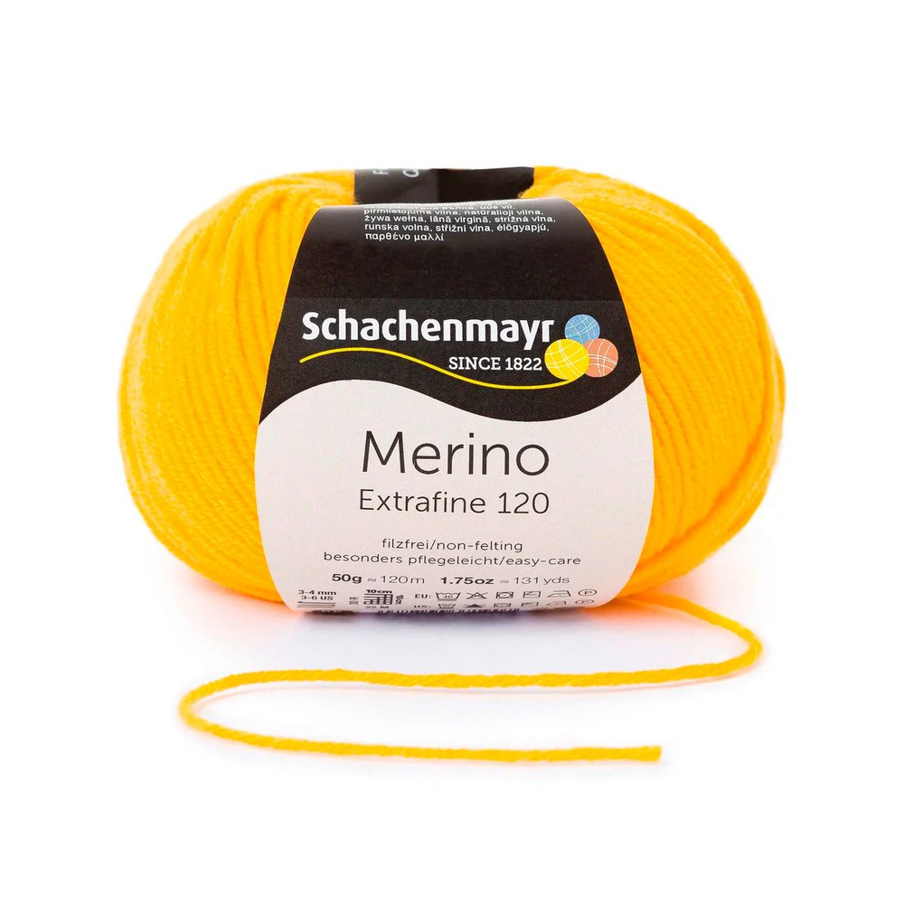 Merino Extrafine 120 /Мерино Экстрафайн 120/ пряжа Schachenmayr, 100% чистая шерсть мериноса, 50г/120м, #1