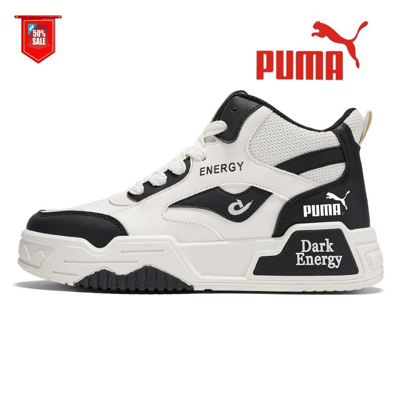 Кроссовки PUMA #1