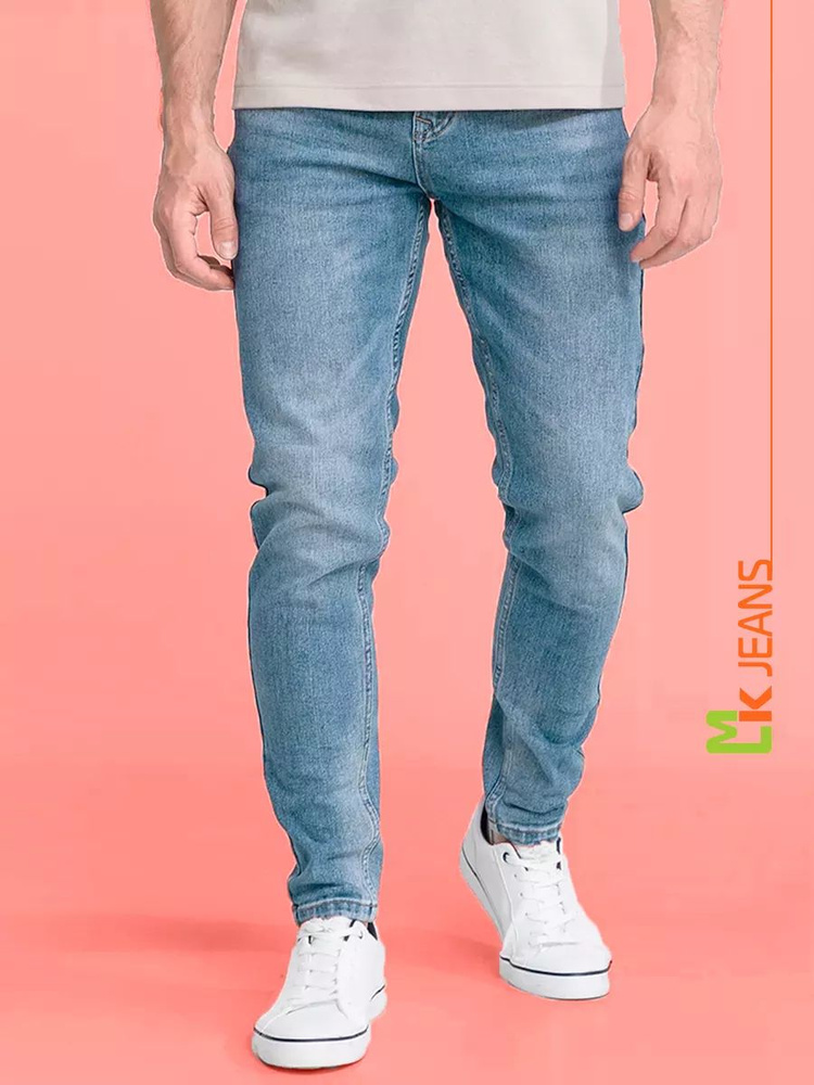 Джинсы MkJeans SLIM FIT #1