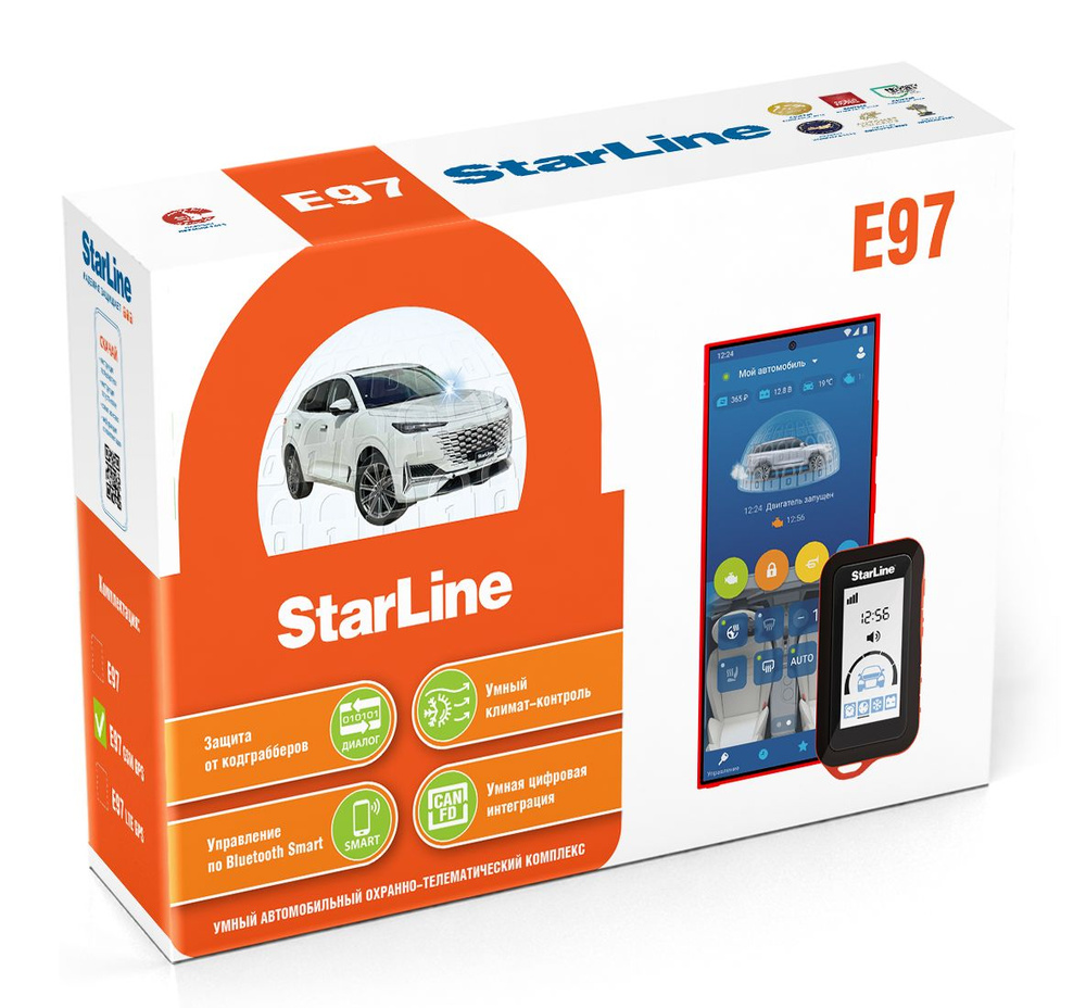 StarLine E97 CAN FD GSM GPS Охранно-телематический комплекс #1