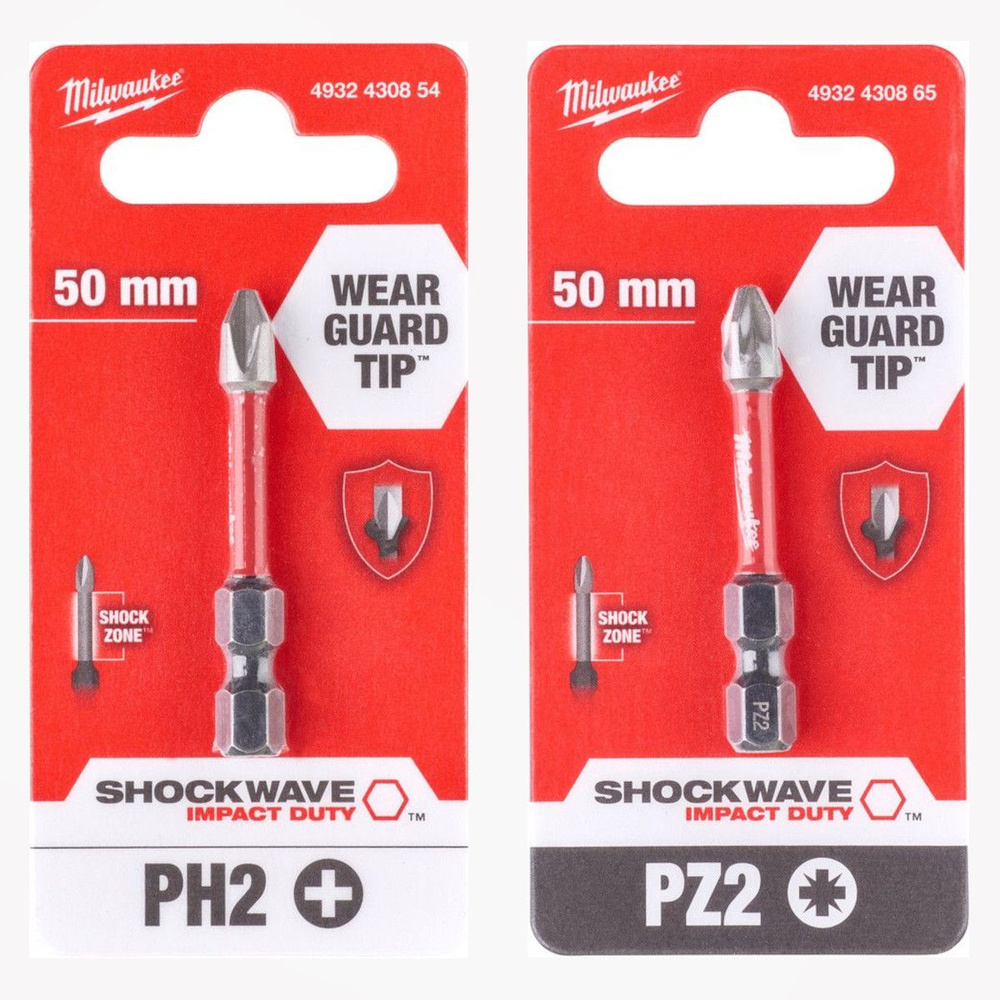 PH2(2шт)+PZ2(2шт) 50мм. Набор бит для шуруповёрта ударных Shockwave MILWAUKEE  #1