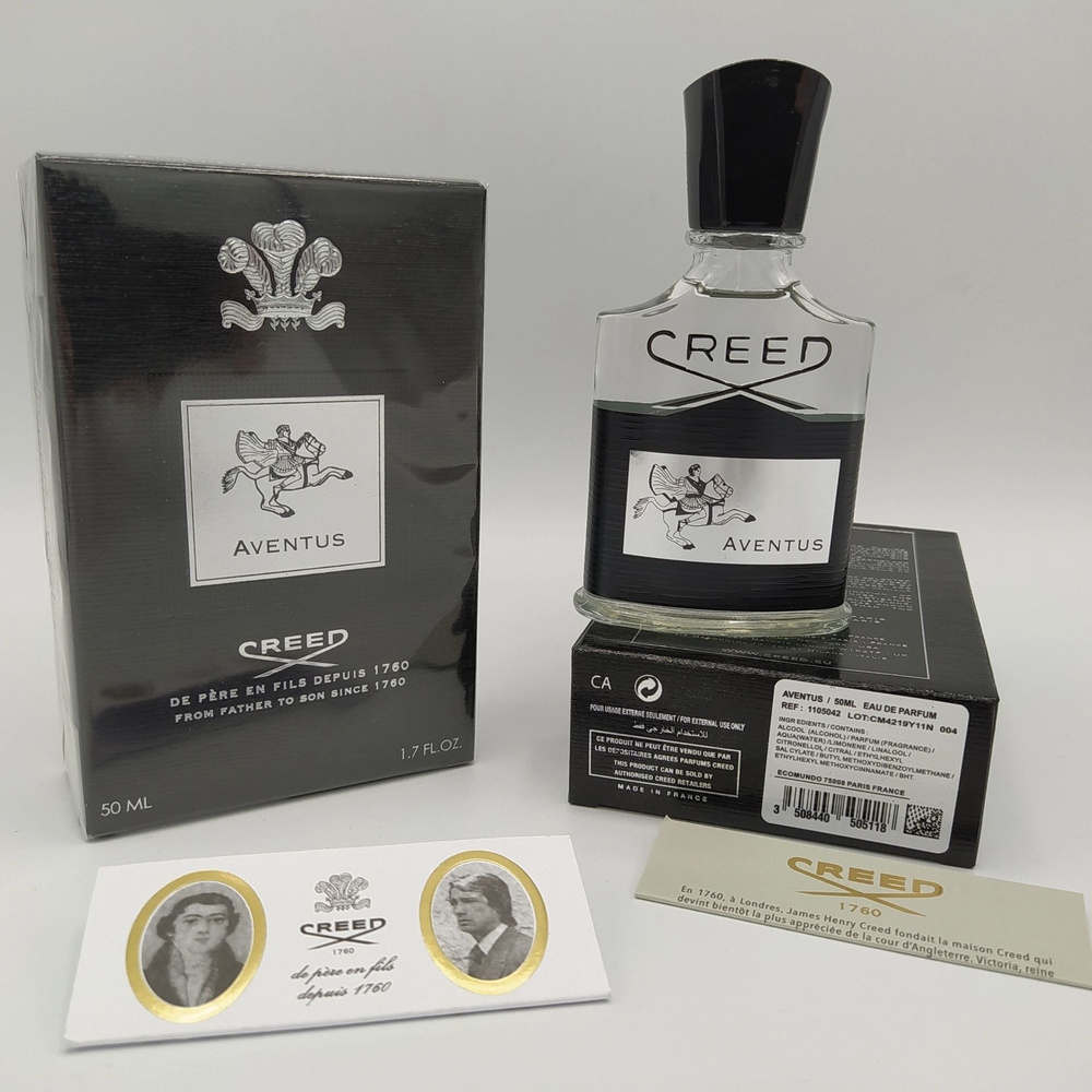 Духи Creed Aventus/Крид Авентус 50ml #1