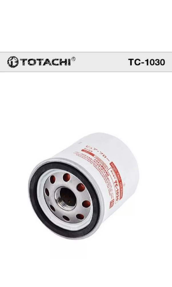 Фильтр масляный TOTACHI TC-1030 C-110 MANN W 68/3 TOYOTA #1