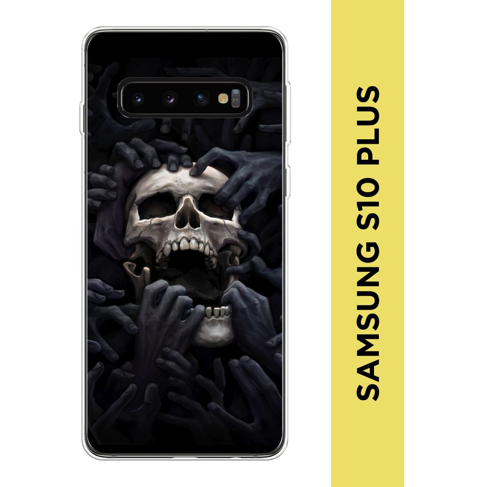 Силиконовый чехол на Samsung Galaxy S10 Plus / Самсунг S10 Plus "Череп 29"  #1