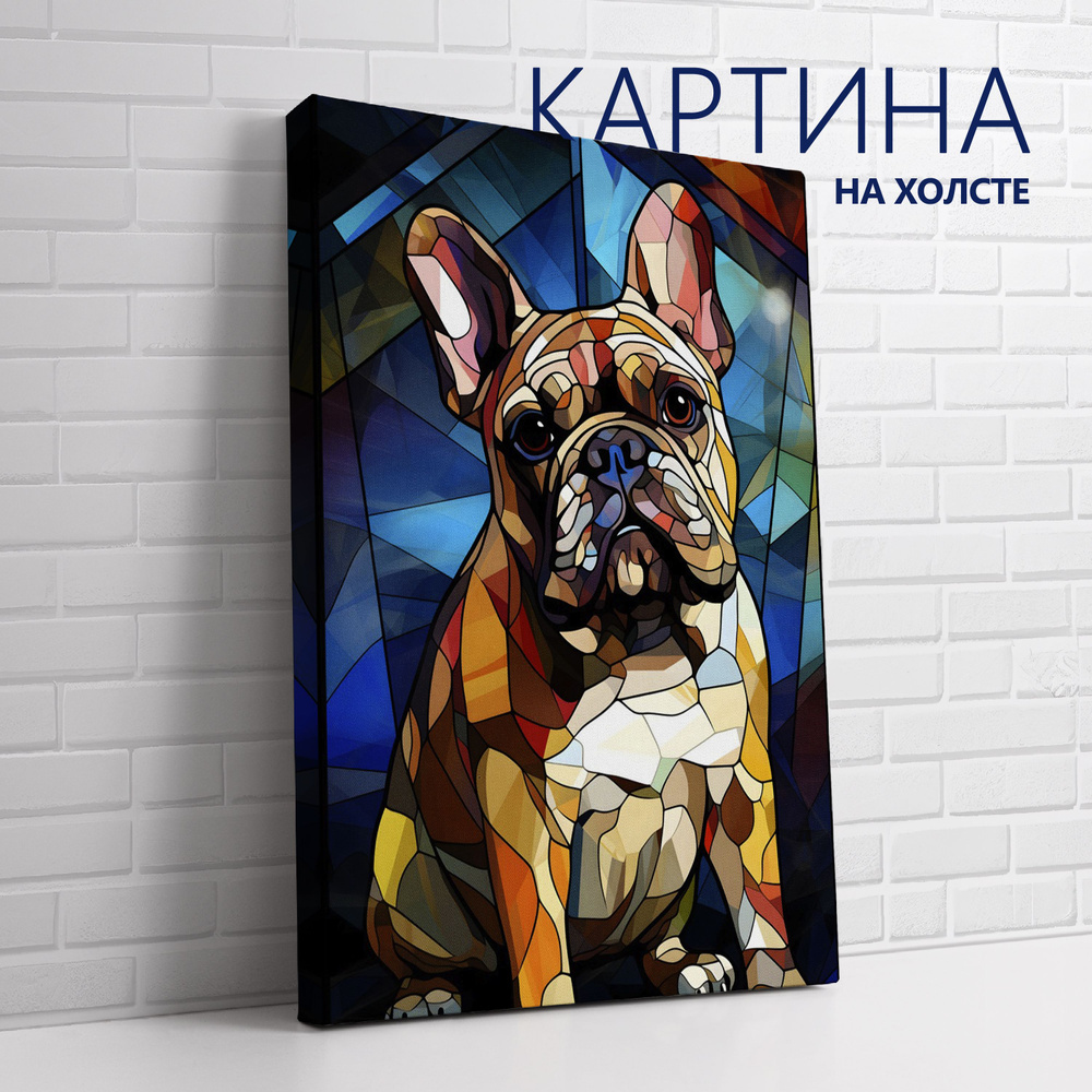 PRO Картины Картина "Витраж. Французский бульдог", 60 х 40 см  #1