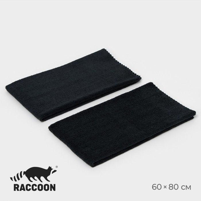 Тряпка для пола Raccoon, 220 г/м, 60 80 см, микрофибра, ультразвуковая обработка края, 2 шт, цвет черный #1