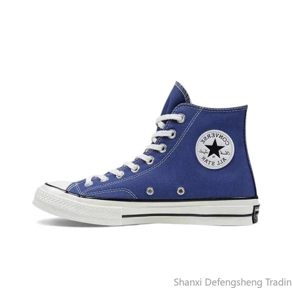 Кеды Converse #1