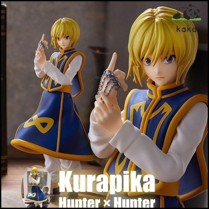 Аниме-фигурка Hunter x Hunter Kurapika (Curarpikt) 18cm #1