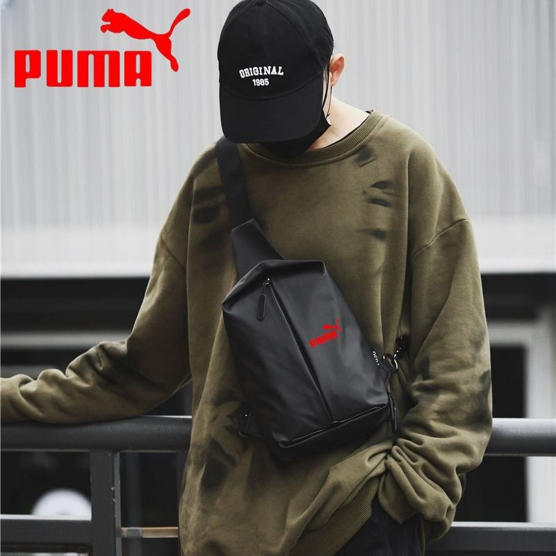 PUMA Сумка на плечо мешок #1