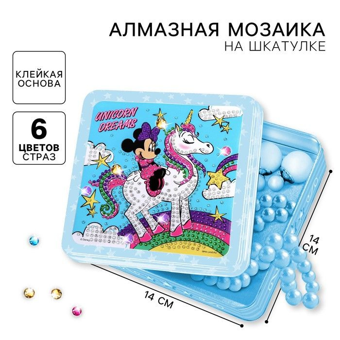 Алмазная мозаика на шкатулке, 14х14 см, Минни Маус и Единорог  #1