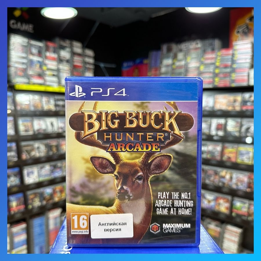 Игра Big Buck Hunter Arcade PS4 #1