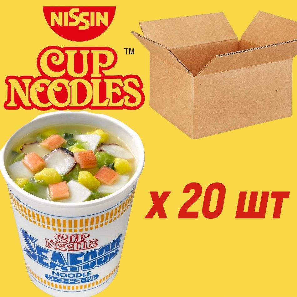 Лапша с морепродуктами SEAFOOD NOODLE 75 гр * 20 шт. Nissin Япония. Коробка  #1