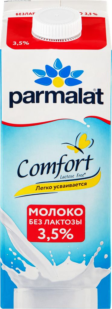 Молоко ультрапастеризованное PARMALAT Comfort UHT безлактозное 3,5%, без змж, 1000мл  #1