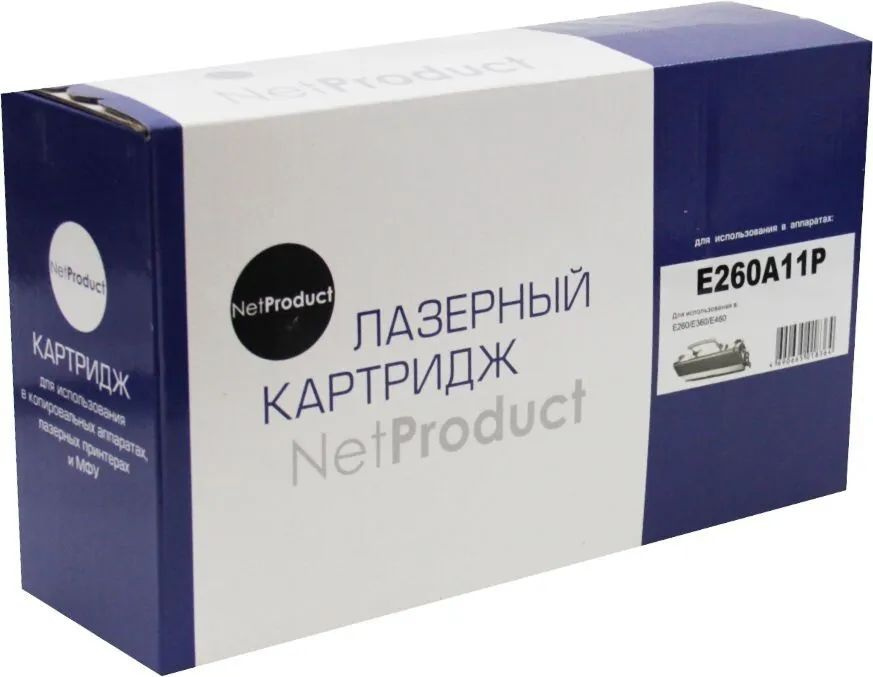 Картридж E260A11E для принтера Лексмарк, Lexmark E 260; E 260 d; E 260 dn; E 360; E 360 d; E 360 dn  #1