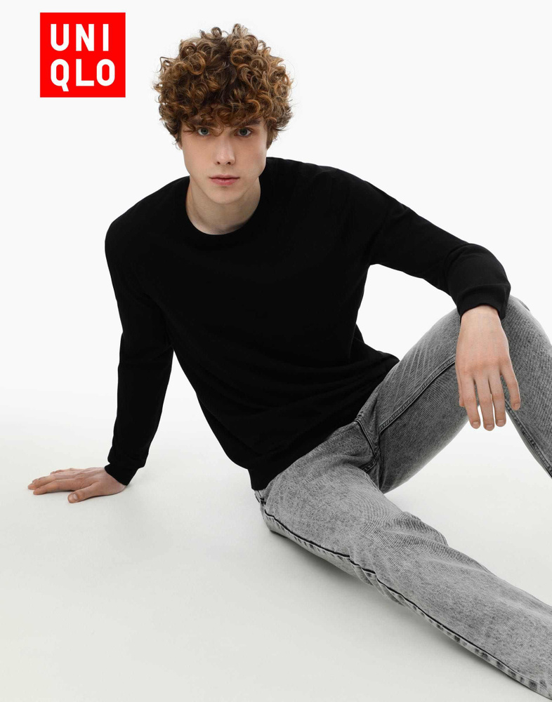 Джемпер Uniqlo #1