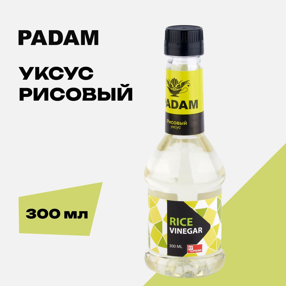 Уксус рисовый для суши и роллов, PADAM, Россия, 0,3 л #1