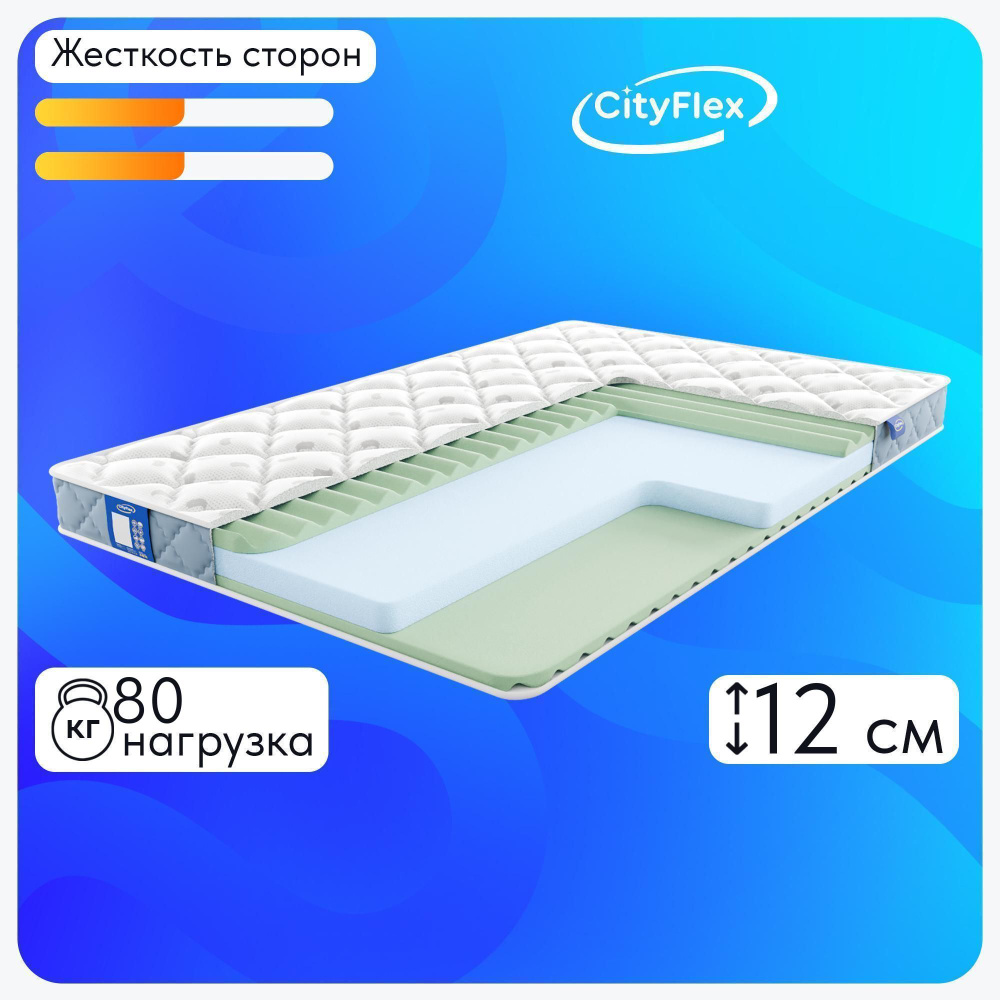 CityFlex Матрас Твист 12 R, Беспружинный, 180х190 см #1