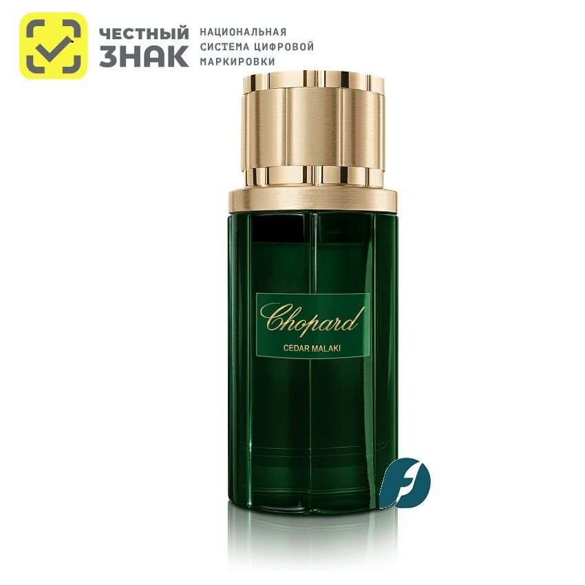 Chopard Malaki Collection cedar malaki Парфюмерная вода унисекс, 80 мл #1