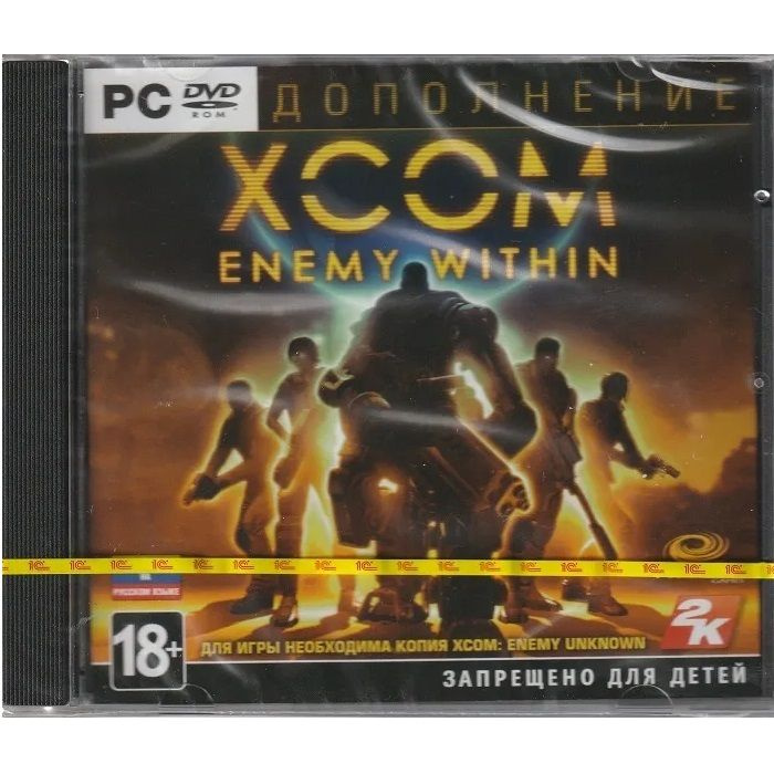 Игра для ПК XCOM: Enemy Within (дополнение) (русская версия, 1С). Товар уцененный  #1