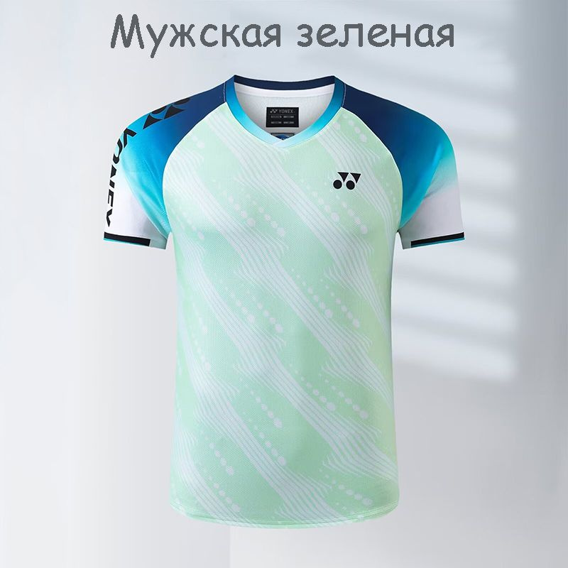 Футболка Yonex Спорт #1