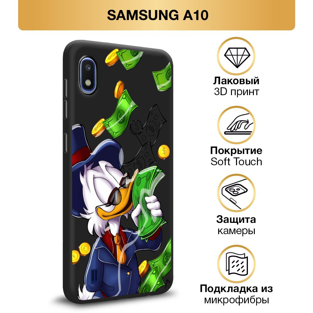 Чехол Soft Touch на Samsung Galaxy A10 / Самсунг А10 "Scrooge McDuck with Money", черный  #1